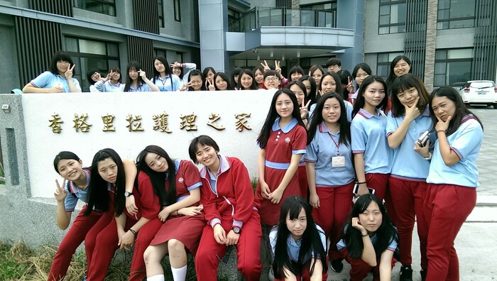 香格里拉護理之家之旅結束~~